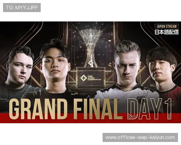 绝地求生 国际赛事影响力扩大，绝地求生国际赛事赛程2021