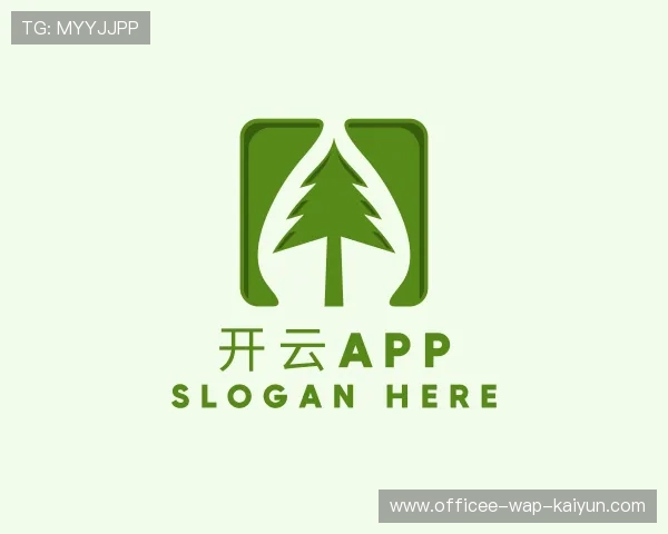 解读开云体育登入